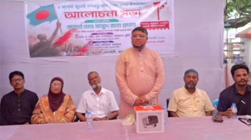 জুলাই গণঅভ্যুত্থান দিবসে জয়পুরহাটে রেড ক্রিসেন্টের আলোচনা সভা