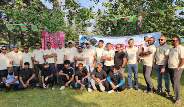 ক্যালগেরিতে চট্টগ্রাম বিভাগের বনভোজন ও মেজবানি ফেস্ট