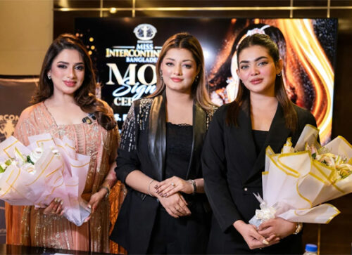 মিস ইন্টারকন্টিনেন্টাল বাংলাদেশের সঙ্গে যুক্ত হলেন নওশিন সুধা ও বুশরা কবির