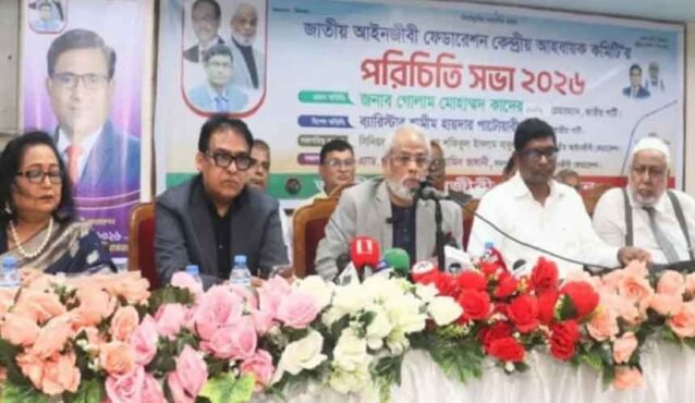 বর্তমান সরকারও ফ্যাসিবাদের পথে: জিএম কাদের