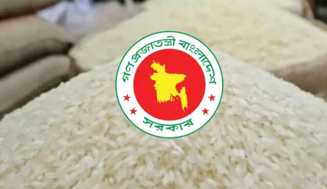 ১৫ টাকা কেজি দরে চাল পাচ্ছে ৫৫ লাখ পরিবার