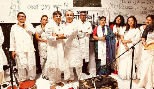 নিউইয়র্কে ‘মাটির গান’-এর প্রথম সাধুসঙ্গ, লালন দর্শনে মুখর সাউথ ওজন পার্ক