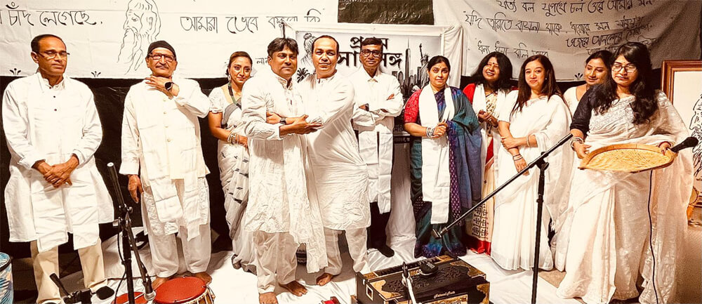 নিউইয়র্কে ‘মাটির গান’-এর প্রথম সাধুসঙ্গ, লালন দর্শনে মুখর সাউথ ওজন পার্ক
