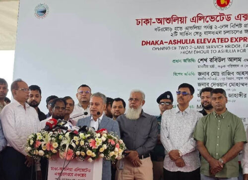 চালু হলো ঢাকা-আশুলিয়া এক্সপ্রেসওয়ের দুই সার্ভিস সেতু