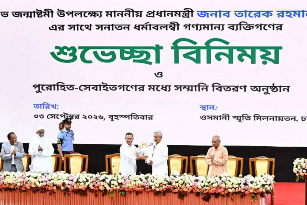 দেশকে অস্থিতিশীল করতে গুজব ছড়ানো হচ্ছে, সতর্ক থাকার আহ্বান প্রধানমন্ত্রীর