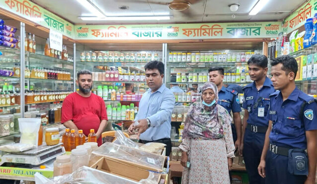 চাঁদপুরে ভোক্তা অধিদপ্তরের অভিযানে দুই প্রতিষ্ঠানকে জরিমানা