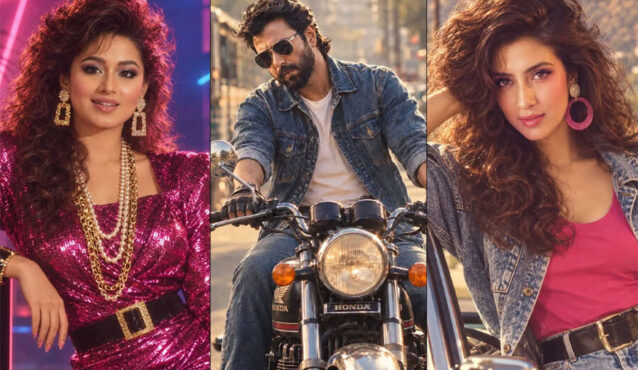 এআইয়ের জাদুতে ফিরছে ৮০-এর দশক, রেট্রো লুকে মজেছে সোশ্যাল মিডিয়া