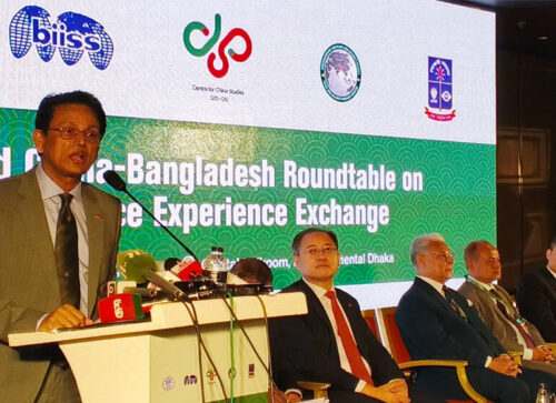 ভবিষ্যৎ অর্থনীতিতে বড় সম্ভাবনা ‘ব্লু ইকোনমির’: শিক্ষামন্ত্রী