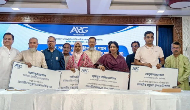 প্রয়াত ও অসুস্থ চার সাংবাদিকের পরিবারের পাশে এবিজি ফাউন্ডেশন