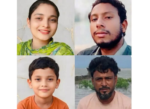 মেঘনায় ট্রলারডুবি: মায়ের পর মিলল তিন সন্তানের মরদেহ, নিখোঁজ বাবা