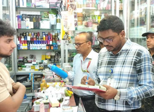 মুন্সীগঞ্জে ভোক্তা অধিকারের অভিযান, দুই প্রতিষ্ঠানকে ২৭ হাজার টাকা জরিমানা