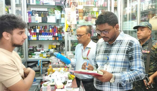 মুন্সীগঞ্জে ভোক্তা অধিকারের অভিযান, দুই প্রতিষ্ঠানকে ২৭ হাজার টাকা জরিমানা