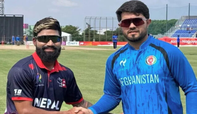 এশিয়ান গেমসে আফগানিস্তানকে ৫ উইকেটে হারাল নেপাল