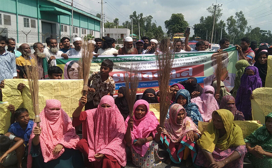 গাইবান্ধায় মাদকবিরোধী মানববন্ধন, সড়ক অবরোধ