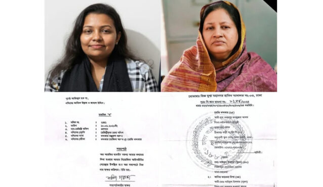 মহাখালীতে বন্ধক ফ্ল্যাট নিয়ে দ্বন্দ্ব, প্রাণনাশের হুমকির অভিযোগ