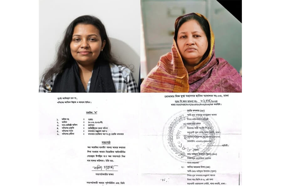 মহাখালীতে বন্ধক ফ্ল্যাট নিয়ে দ্বন্দ্ব, প্রাণনাশের হুমকির অভিযোগ