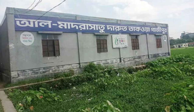 গাজীপুরে দুই মাদরাসাছাত্রকে গরম খুন্তির ছ্যাঁকা, ৩ শিক্ষক গ্রেপ্তার