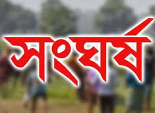 বরযাত্রীর গাড়ি আটকে মিষ্টির টাকা দাবি, পরে রণক্ষেত্র বাজার