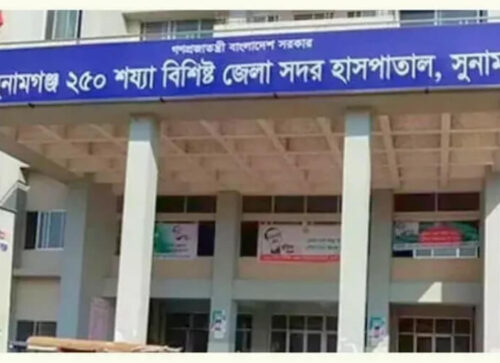 সুনামগঞ্জে তিন সন্তানকে নিয়ে বাবার বিষপান, ৩ শিশুর মৃত্যু