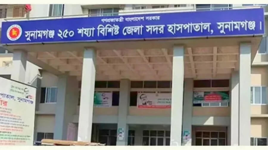 সুনামগঞ্জে তিন সন্তানকে নিয়ে বাবার বিষপান, ৩ শিশুর মৃত্যু
