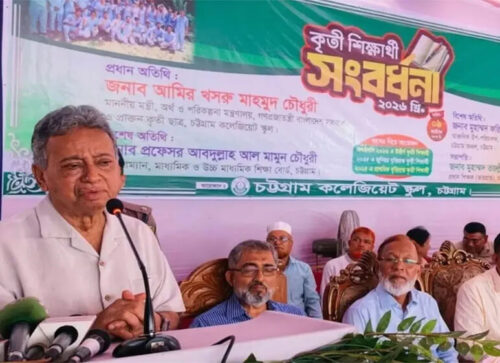 প্রতিটি শিক্ষাপ্রতিষ্ঠানে আধুনিক কম্পিউটার ল্যাব নিশ্চিত করতে হবে: অর্থমন্ত্রী
