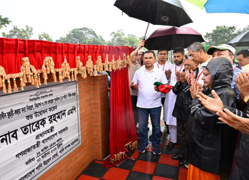 ফেনীতে ‘মহুরী-কহুয়া’ সেচ প্রকল্পের উদ্বোধন করলেন প্রধানমন্ত্রী তারেক রহমান