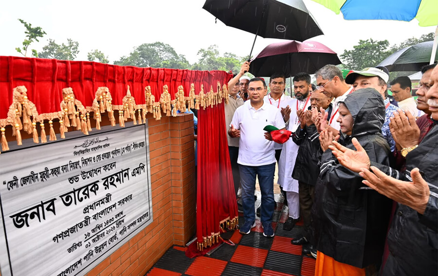 ফেনীতে ‘মহুরী-কহুয়া’ সেচ প্রকল্পের উদ্বোধন করলেন প্রধানমন্ত্রী তারেক রহমান