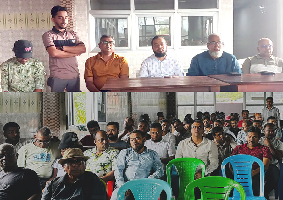 লাইবেরিয়ায় বাংলাদেশ কমিউনিটির প্রথম সাধারণ সভা অনুষ্ঠিত