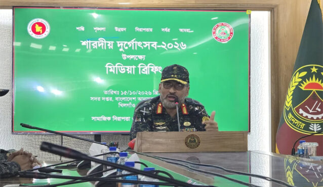 দুর্গাপূজায় ঝুঁকিপূর্ণ ৬ হাজার ৯১৪ মণ্ডপ, নিরাপত্তায় ২ লাখের বেশি আনসার সদস্য