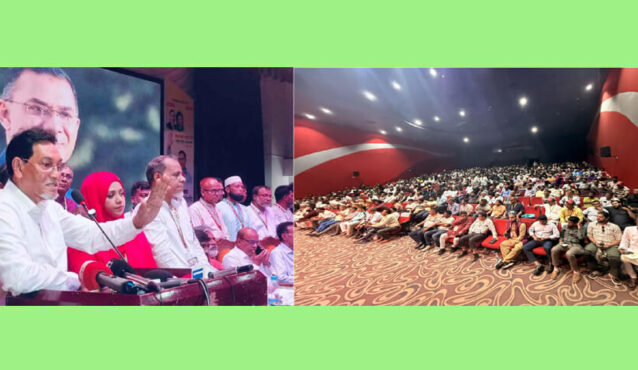 নির্বাচনে ঐক্যবদ্ধভাবে কাজ করতে হবে, নেতাকর্মীদের আহ্বান চিফ হুইপের