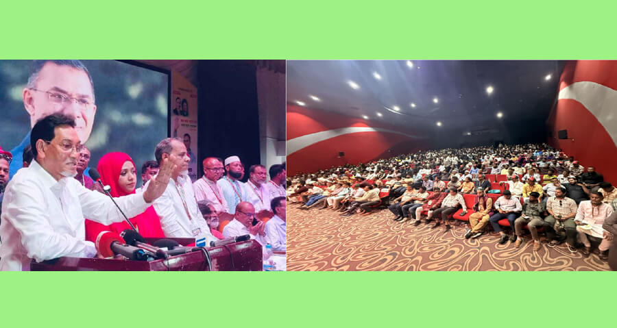 নির্বাচনে ঐক্যবদ্ধভাবে কাজ করতে হবে, নেতাকর্মীদের আহ্বান চিফ হুইপের