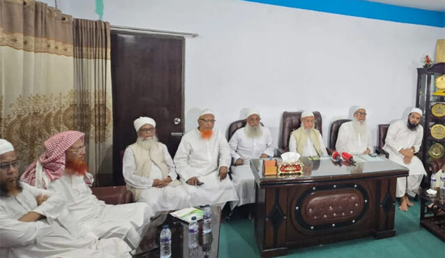 কওমি ঘরানার ৭ ইসলামী দলের ঐক্য, অভিন্ন ব্যানার ‘সমমনা ইসলামী দল’