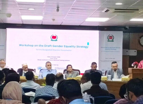 স্থানীয় সরকার নির্বাচনে নারী প্রার্থী কমার আশঙ্কা সিইসির