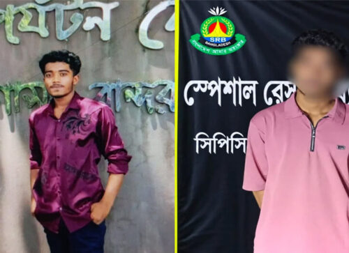 আদালত প্রাঙ্গণে মায়ের কাছ থেকে কিশোরীকে তুলে নেওয়া, এসআরবির হাতে আসামি গ্রেপ্তার