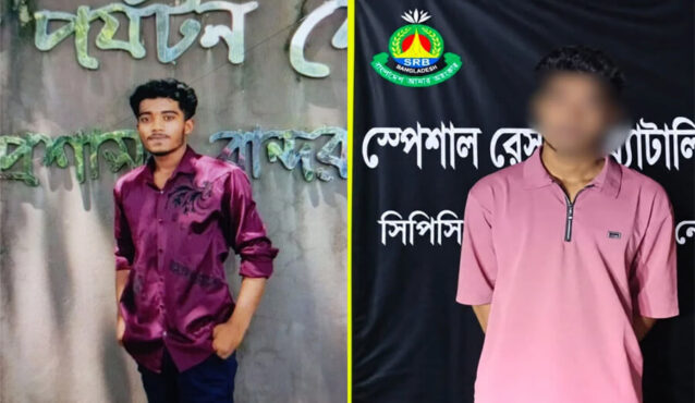 আদালত প্রাঙ্গণে মায়ের কাছ থেকে কিশোরীকে তুলে নেওয়া, এসআরবির হাতে আসামি গ্রেপ্তার