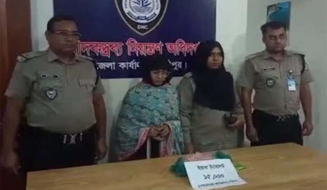 টঙ্গীতে ১৫ হাজার পিস ইয়াবাসহ নারী গ্রেফতার