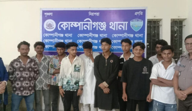 নোয়াখালীতে কিশোর গ্যাংবিরোধী অভিযানে আটক ১৭০, ১৮ জনের বিরুদ্ধে ব্যবস্থা