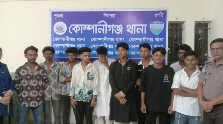 নোয়াখালীতে কিশোর গ্যাংবিরোধী অভিযানে আটক ১৭০, ১৮ জনের বিরুদ্ধে ব্যবস্থা