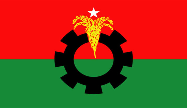 সংরক্ষিত নারী আসনের উপনির্বাচন: বিএনপির মনোনয়ন ফরম বিতরণ শুরু আজ