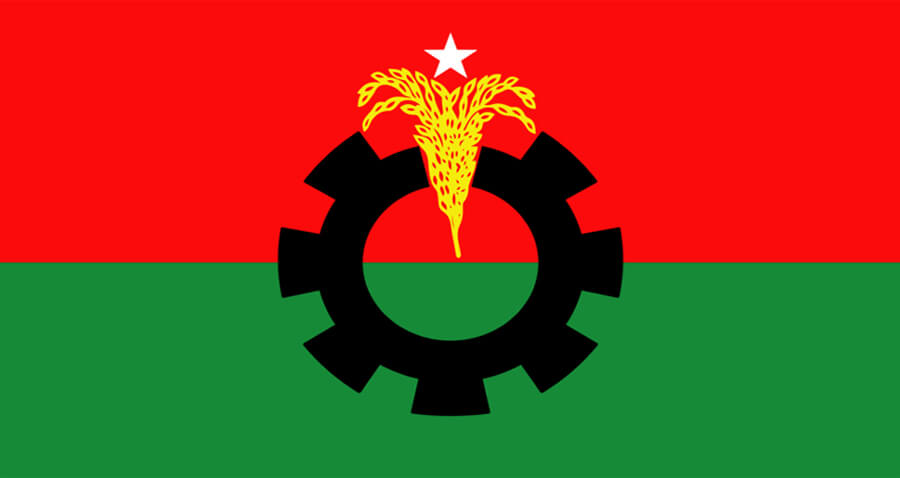 সংরক্ষিত নারী আসনের উপনির্বাচন: বিএনপির মনোনয়ন ফরম বিতরণ শুরু আজ