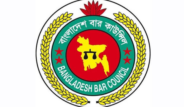 আইনজীবী তালিকাভুক্তিতে বয়সসীমা ৩৫ বছর, কার্যকর ২০৩০ সাল থেকে