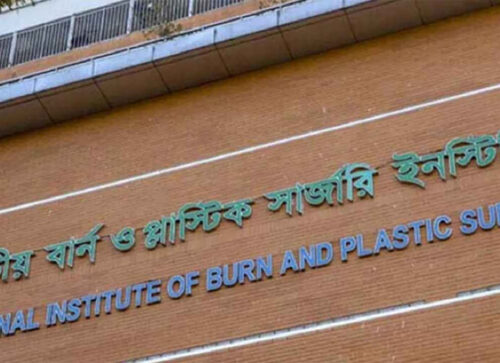 টঙ্গীতে গ্যাস বিস্ফোরণে একই পরিবারের ৩ জন দগ্ধ, অবস্থা আশঙ্কাজনক