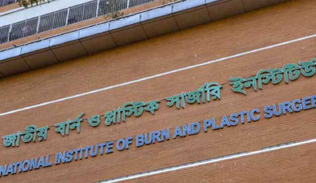 টঙ্গীতে গ্যাস বিস্ফোরণে একই পরিবারের ৩ জন দগ্ধ, অবস্থা আশঙ্কাজনক