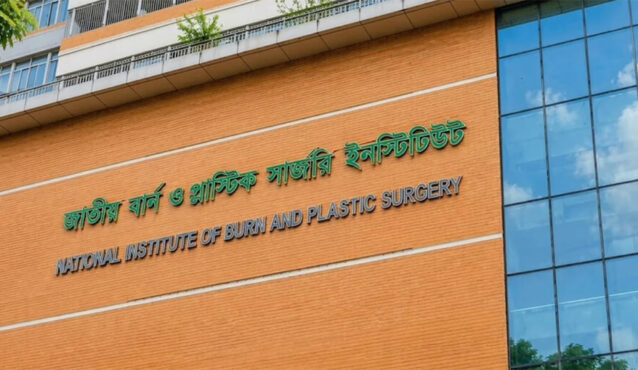 গাজীপুরে গ্যাস সিলিন্ডার বিস্ফোরণে শিশুসহ একই পরিবারের ৫ জন দগ্ধ