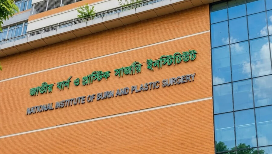গাজীপুরে গ্যাস সিলিন্ডার বিস্ফোরণে শিশুসহ একই পরিবারের ৫ জন দগ্ধ