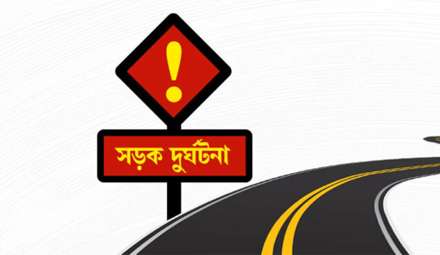 কক্সবাজারে বাস-পিকআপের মুখোমুখি সংঘর্ষ, নিহত ২