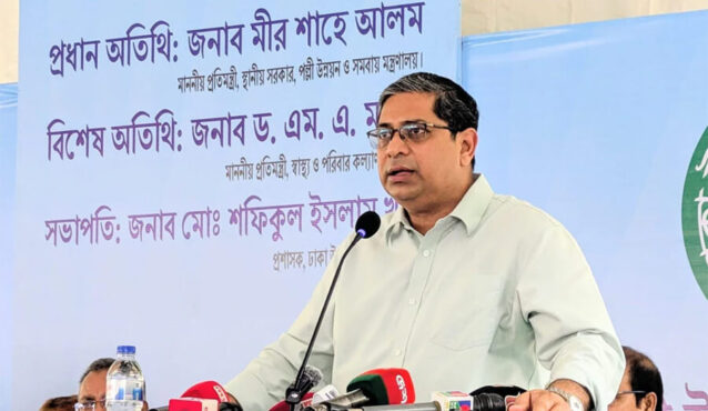 জনগণের ভোট ও ম্যান্ডেট নিয়েই ক্ষমতায় থাকতে চায় বিএনপি: মীর শাহে আলম