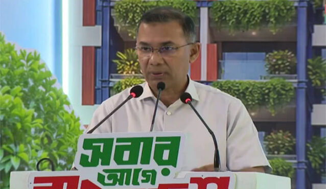 প্রতিযোগিতামূলক বিশ্বে টিকে থাকতে প্রতিটি চ্যালেঞ্জ মোকাবিলা করতে হবে: প্রধানমন্ত্রী