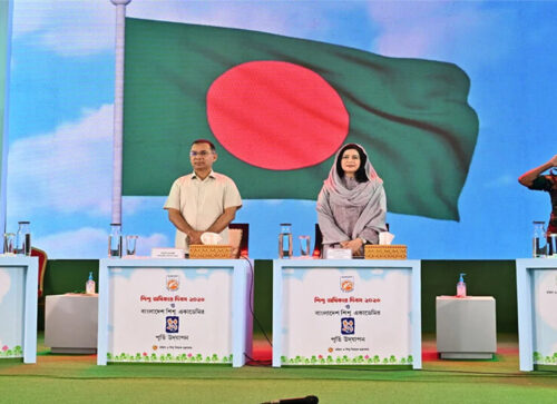 শিশু একাডেমির ৫০ বছর পূর্তির অনুষ্ঠানে প্রধানমন্ত্রী