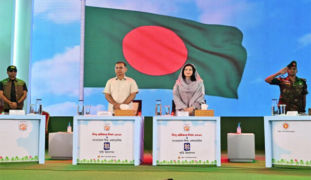 শিশু একাডেমির ৫০ বছর পূর্তির অনুষ্ঠানে প্রধানমন্ত্রী
